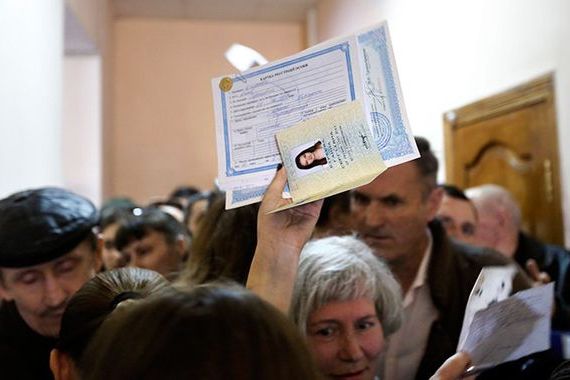 прописка в Петров Вале